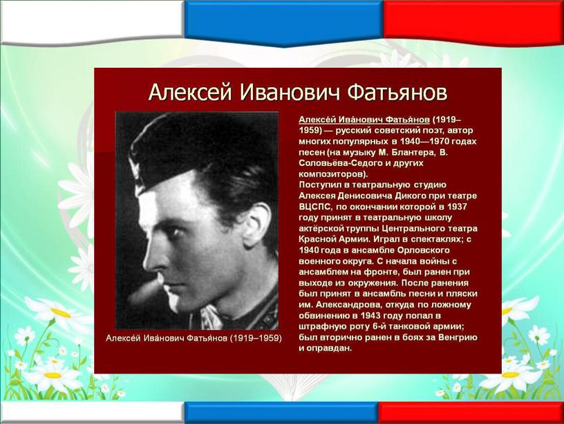 Путешествие по Владимирской области