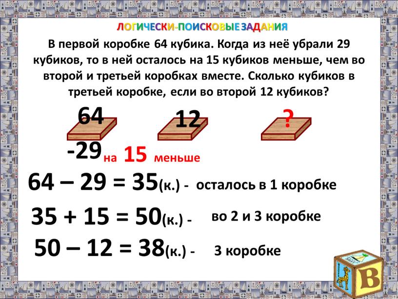 что можно подержать только в правой руке. Смотреть фото что можно подержать только в правой руке. Смотреть картинку что можно подержать только в правой руке. Картинка про что можно подержать только в правой руке. Фото что можно подержать только в правой руке