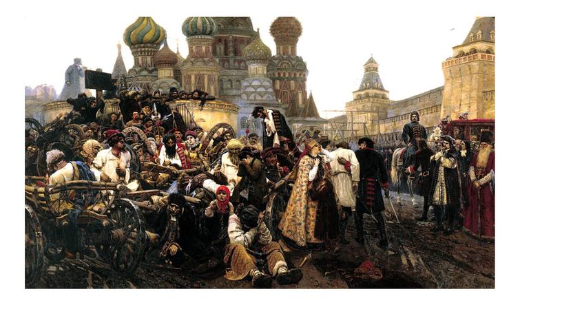 История России в зеркале изобразительного искусства