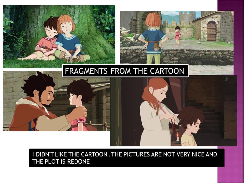 FRAGMENTS FROM THE CARTOON I DIDN'T