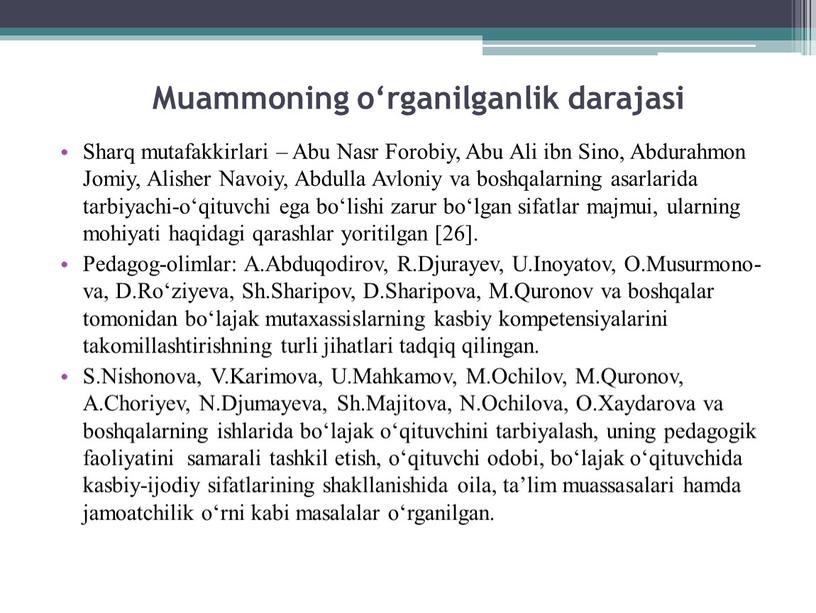 Muammoning o‘rganilganlik darajasi