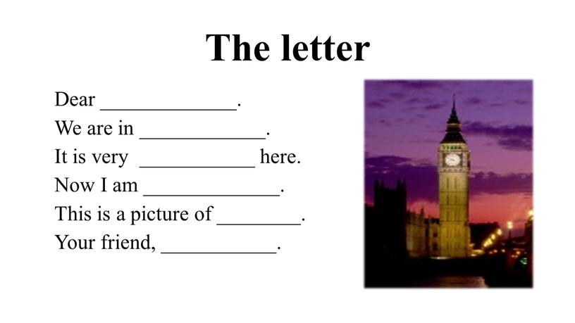 The letter Dear _____________