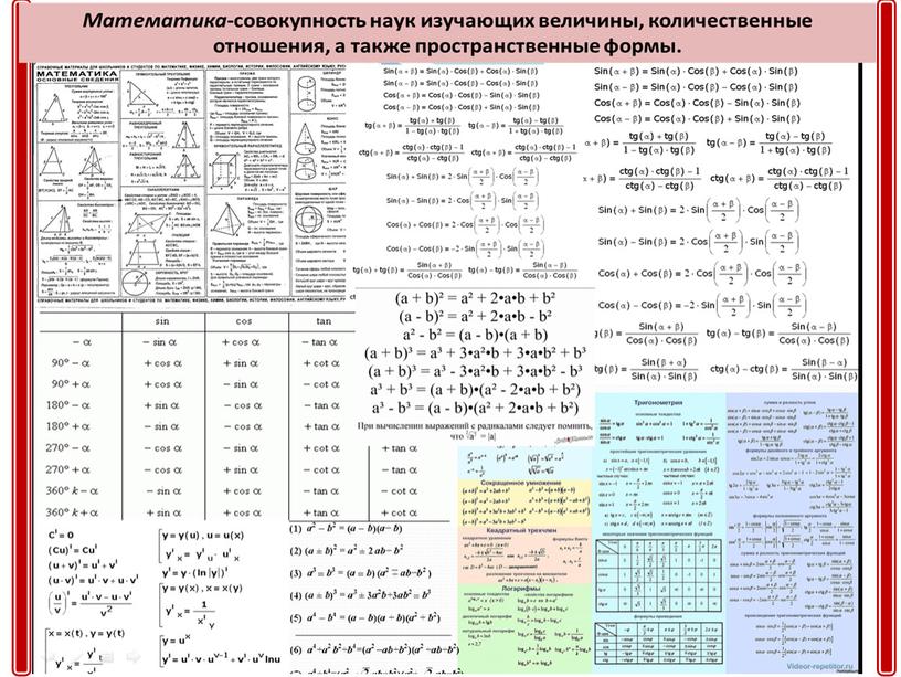 Мастер-класс "Я мир удивительный этот нашла..."