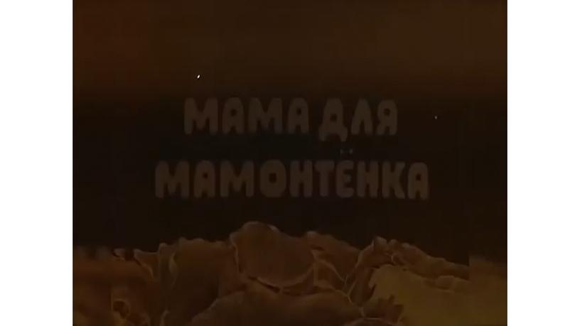 «Задачи на увеличение (уменьшение) на несколько единиц»