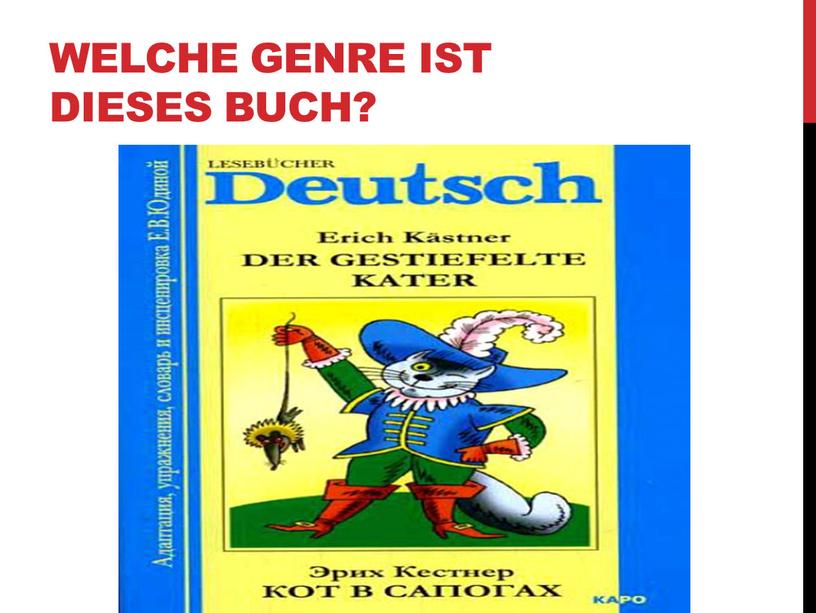 Welche Genre ist dieses Buch?