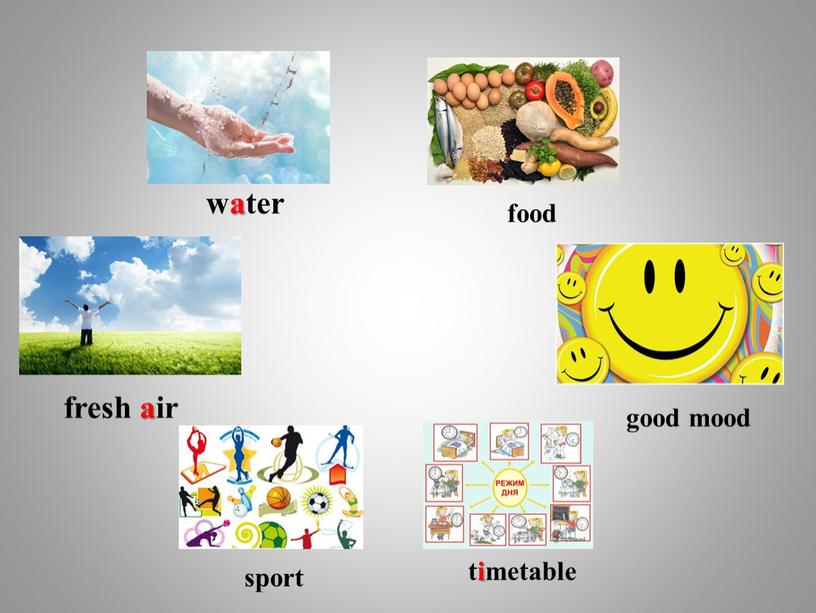 water fresh air sport food good mood timetable