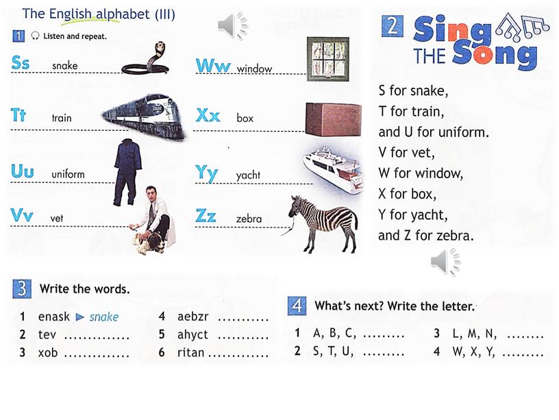 Spotlight 5 The English alphabet III