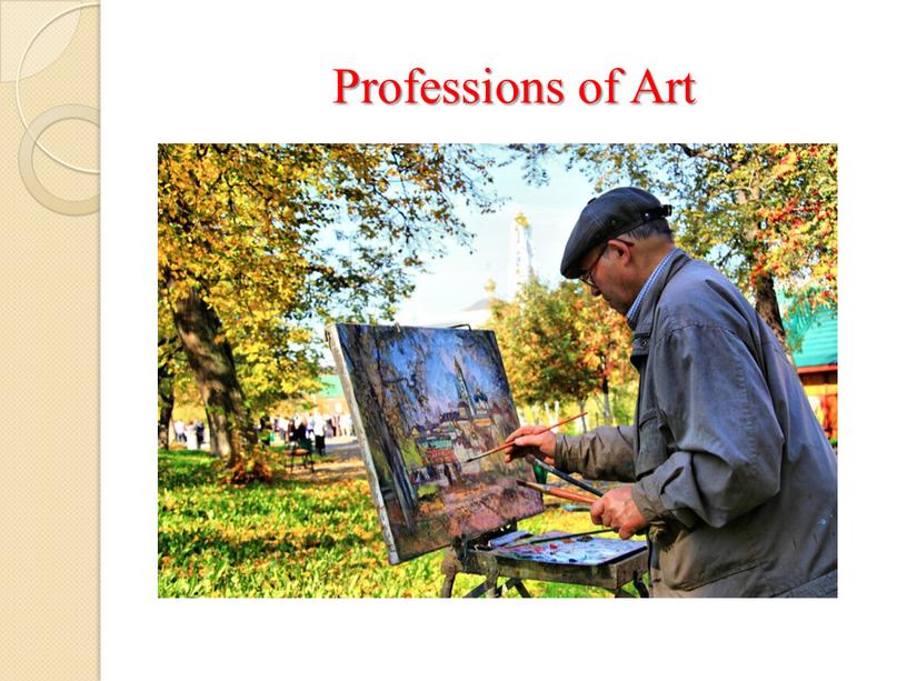 Professions of Art