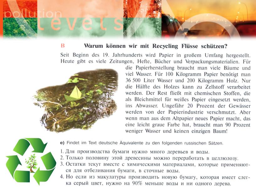 Warum können wir mit Recycling Flüsse schützen?