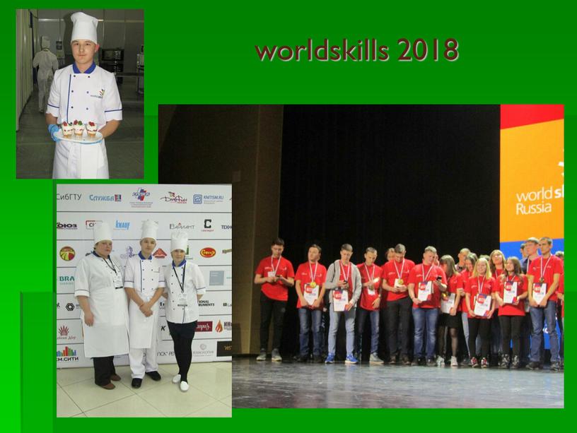 worldskills 2018