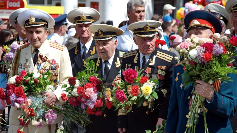 Презентация "По городам героям Великой Отечественной Войны"