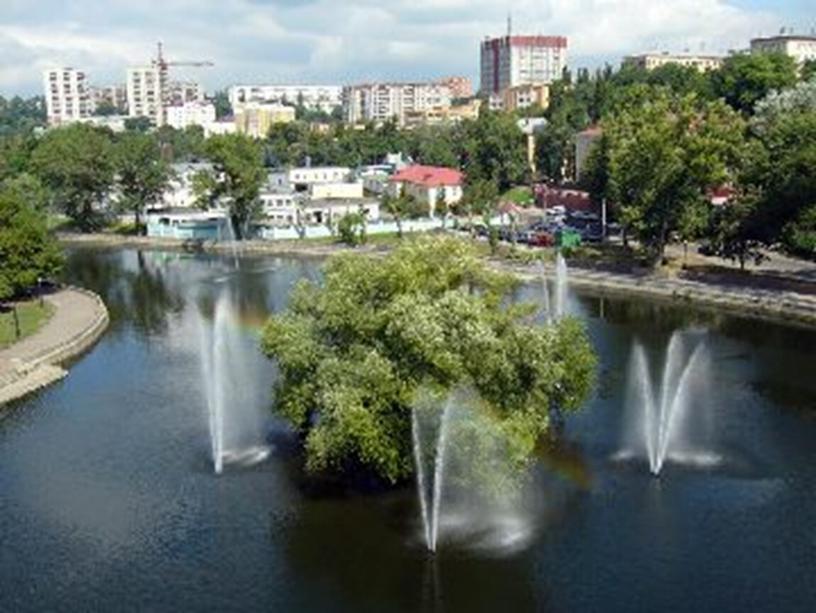 Презентация " Город Липецк"