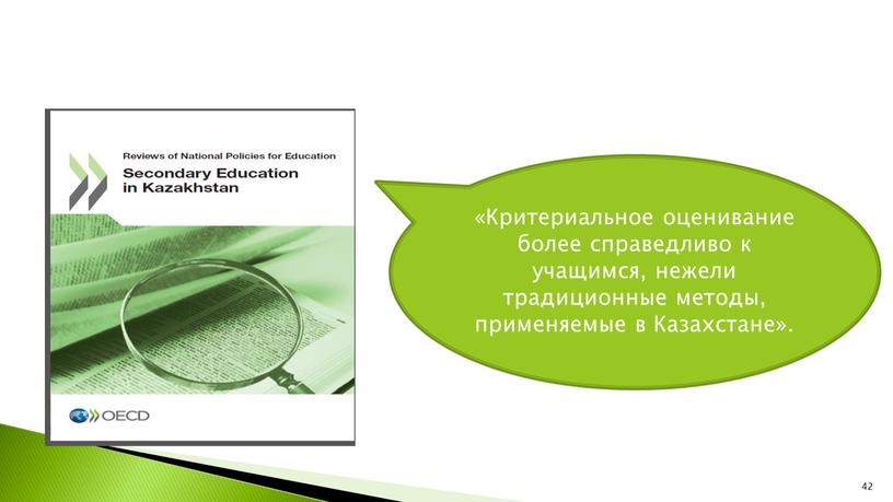 Сексуальное раскрепощение: как стать уверенным в постели