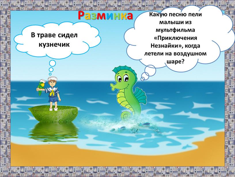 что можно подержать только в правой руке. Смотреть фото что можно подержать только в правой руке. Смотреть картинку что можно подержать только в правой руке. Картинка про что можно подержать только в правой руке. Фото что можно подержать только в правой руке