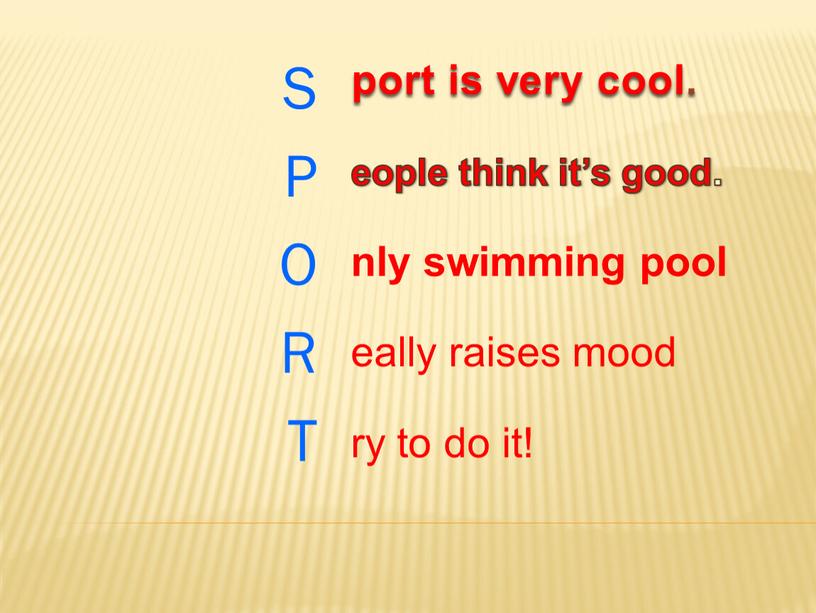 S P O R T port is very cool