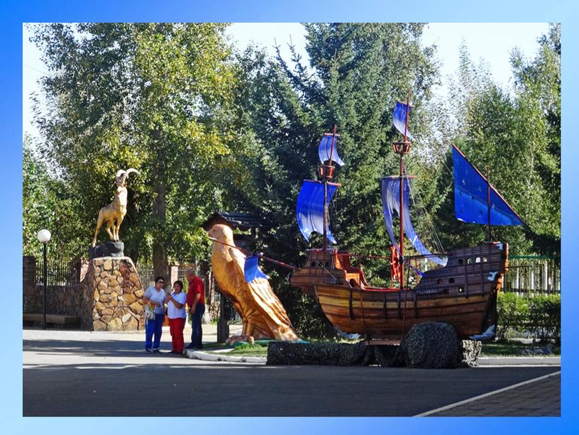 Презентация к открытому занятию Мой родной край - Бурабай