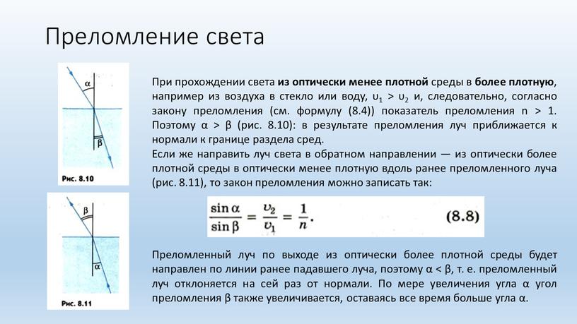 Вы точно человек?