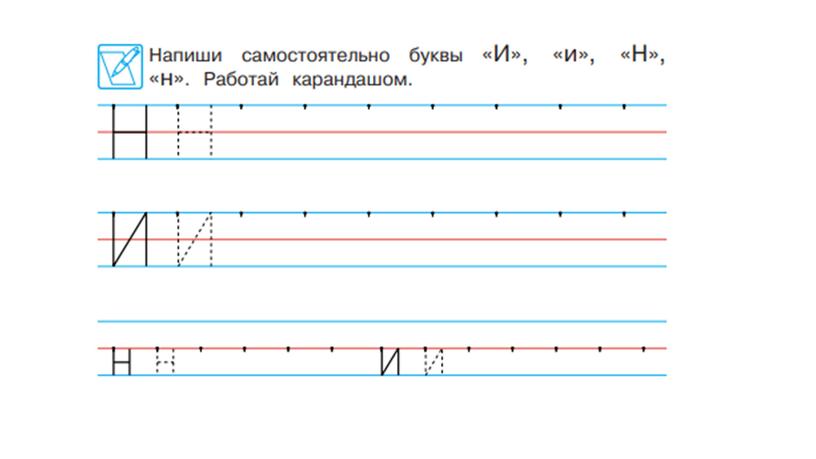 Занятие 10.