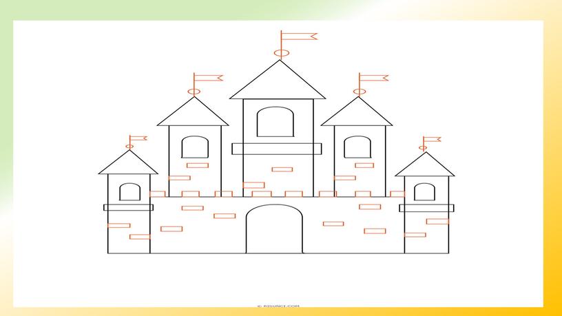 Презентация к занятию по рисованию "Сказочный дворец" (исправленный вариант, первоначально загрузила другую презентацию)