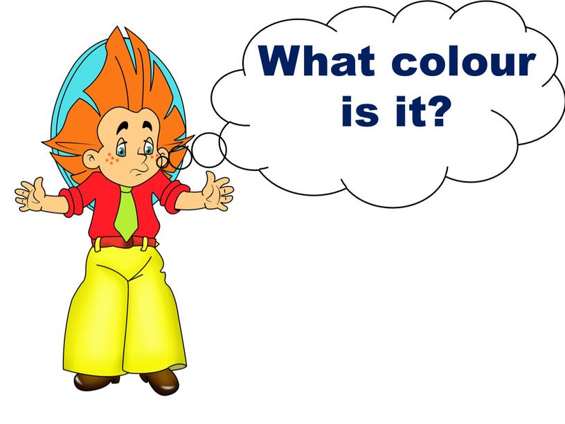 What colour is it?