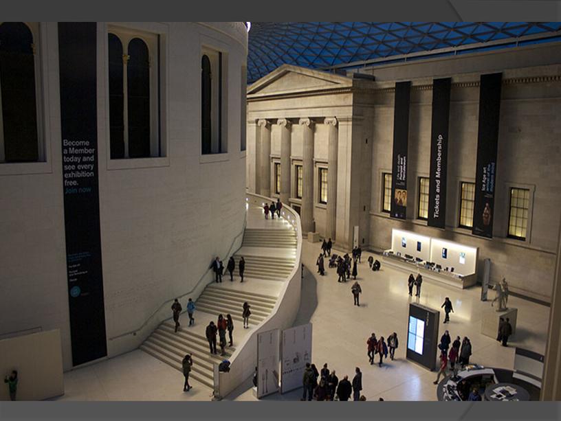 Презентация на тему: "Британский музей"