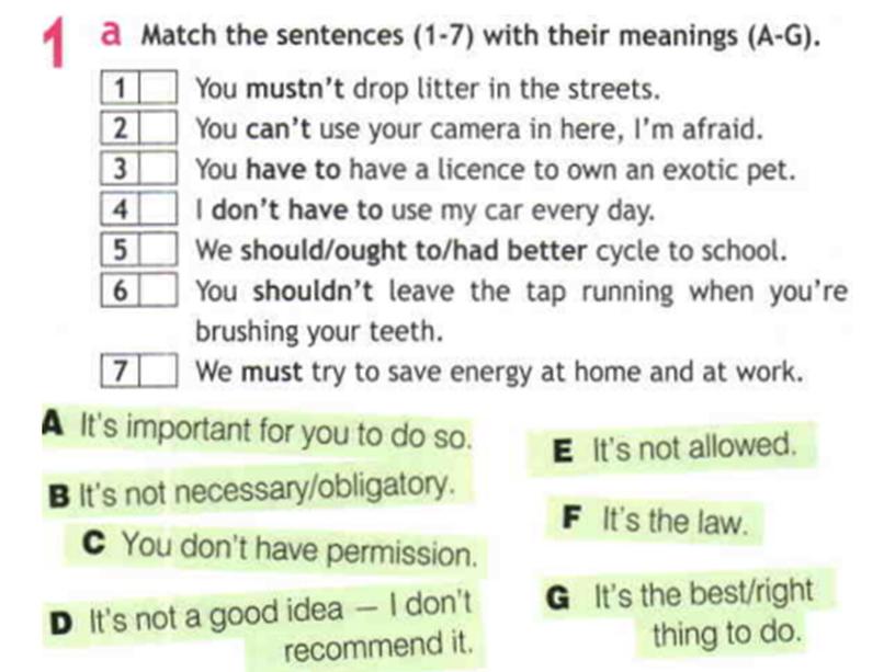 Презентация "Modal verbs"