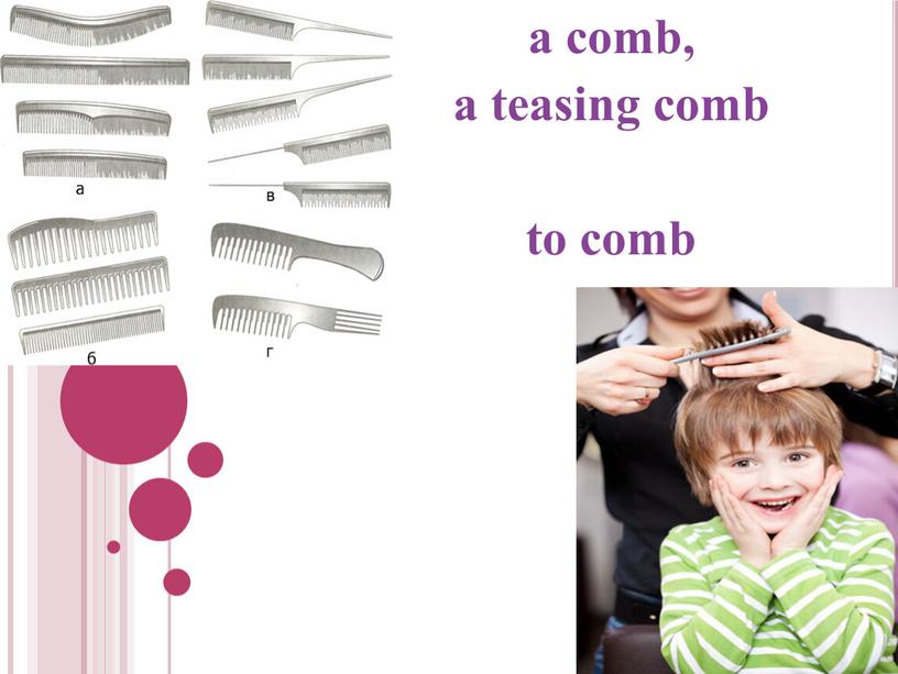 a comb, a teasing comb to comb