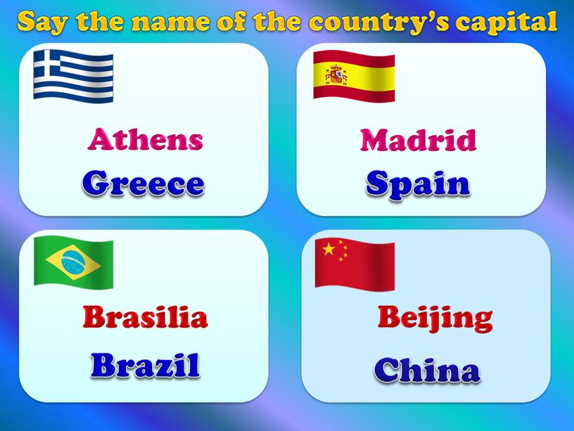 Greece Spain China Brazil Athens