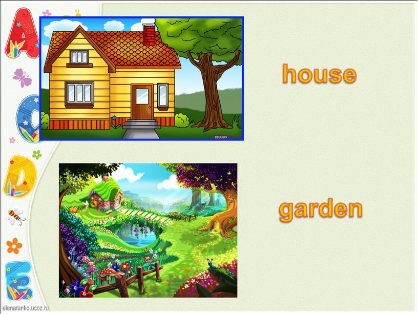 house garden