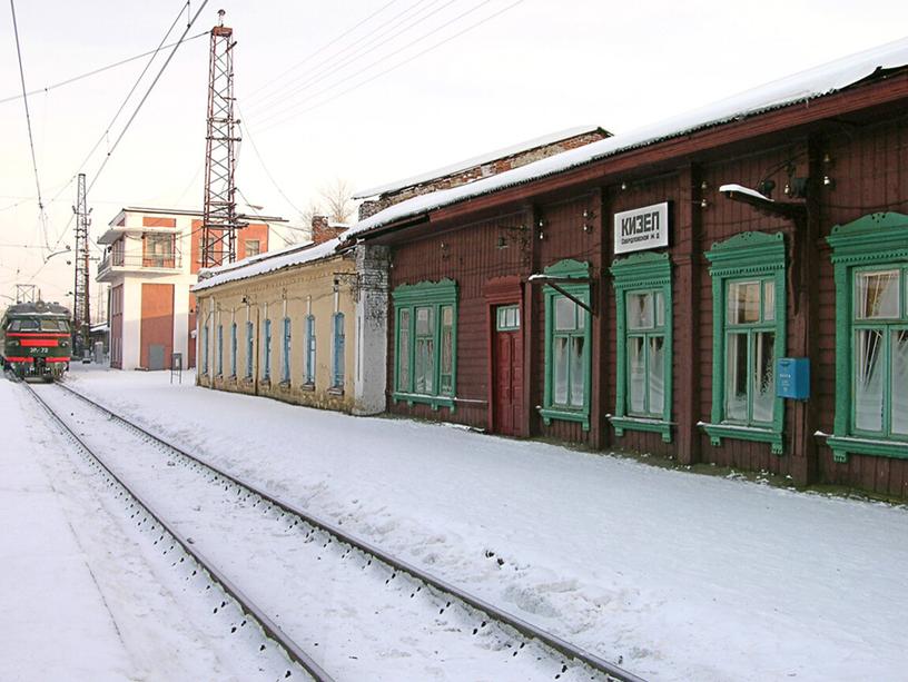 Разработка урока "День знаний"