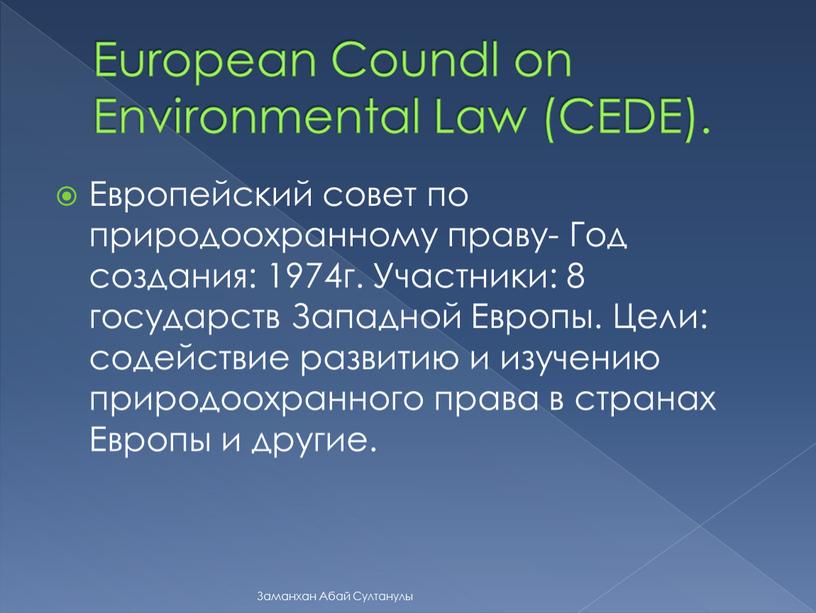 European Coundl on Environmental