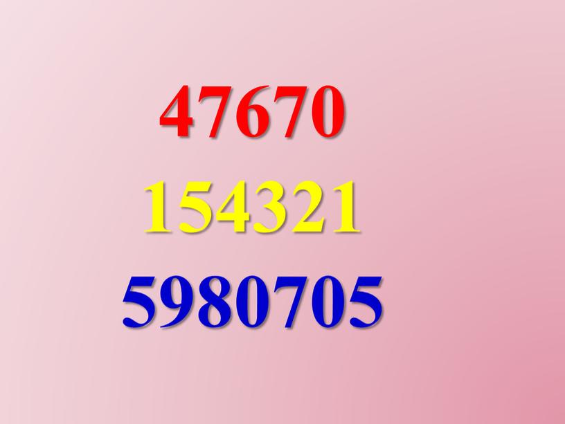 47670 154321 5980705