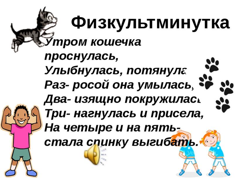 Презентация  к занятию  по финансовой грамотности по теме : Иностранная валюта