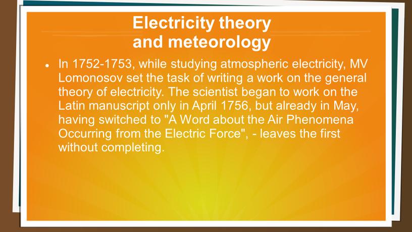 Electricity theory and meteorology