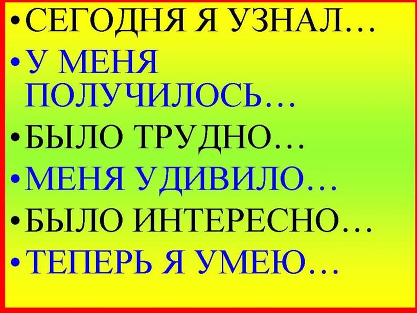 Презентация к уроку математики Симметрия 6 класс