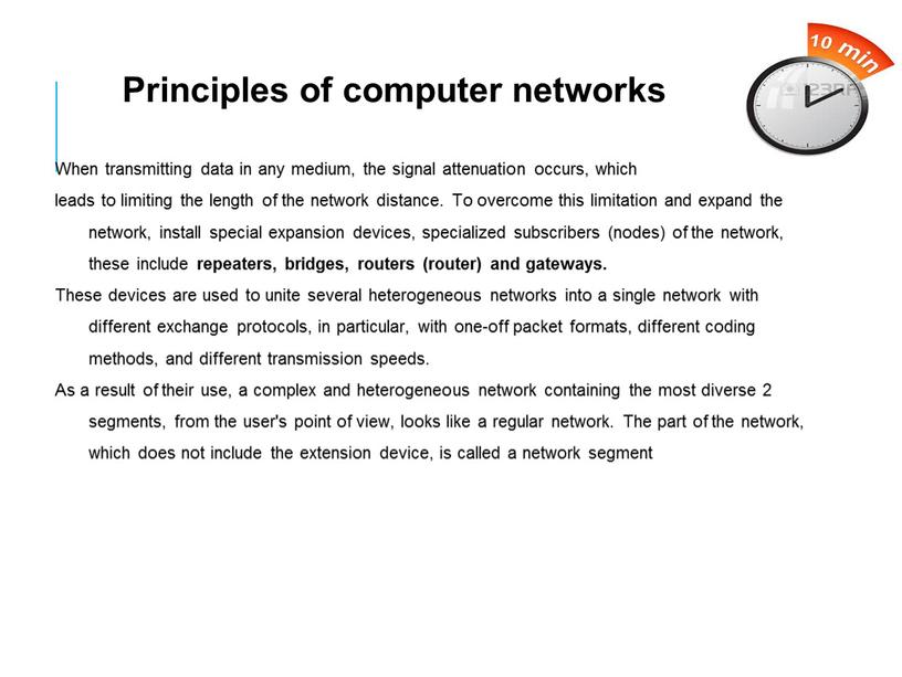 Principles of computer networks