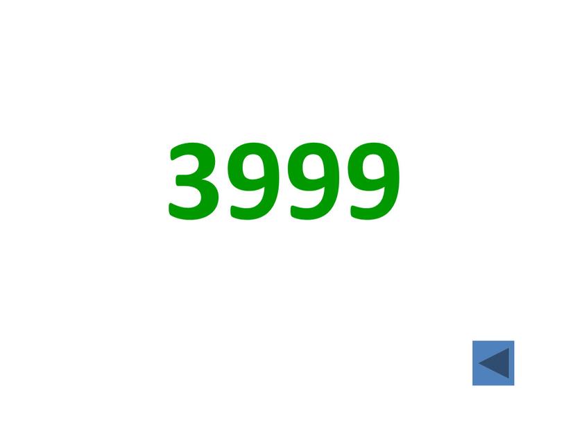 3999