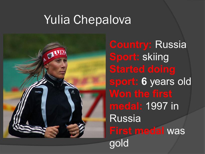 Yulia Chepalova Country: Russia