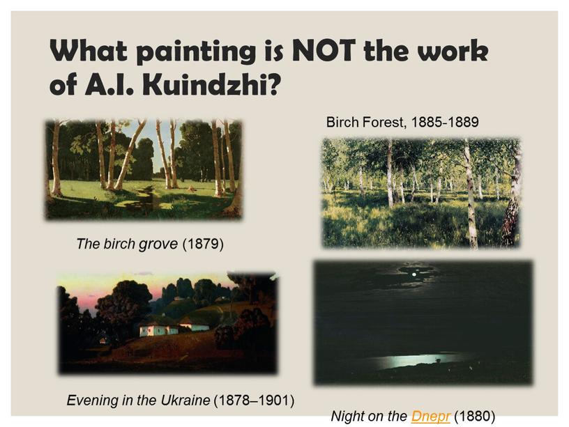 What painting is NOT the work of