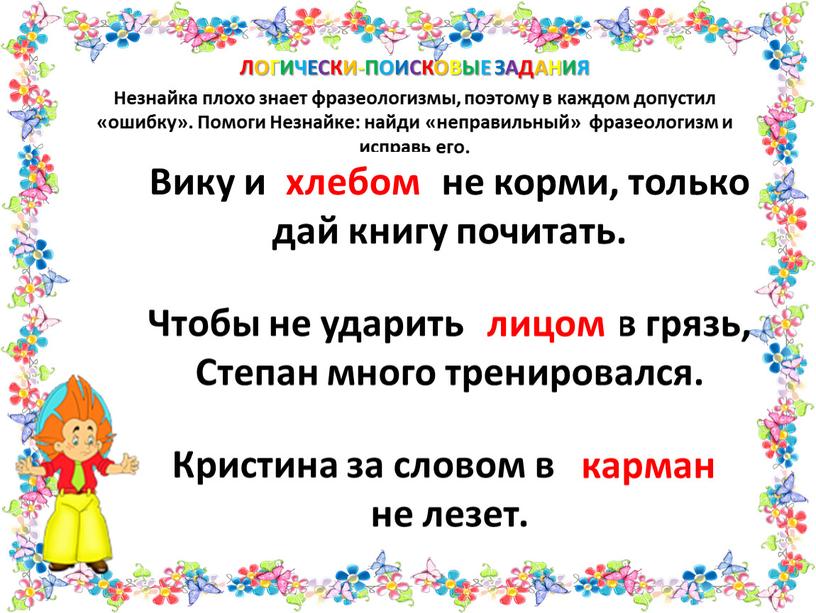 в какой стране коты носили обувь. Смотреть фото в какой стране коты носили обувь. Смотреть картинку в какой стране коты носили обувь. Картинка про в какой стране коты носили обувь. Фото в какой стране коты носили обувь