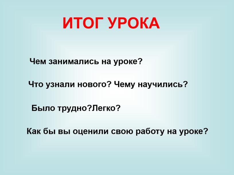 Задачи на движение.Дробно-рациональные уравнения.