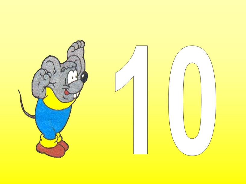 10