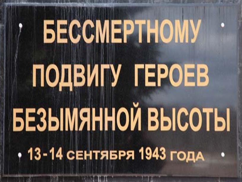 "Поэты на Земле- солдаты и не уйдут они в запас"