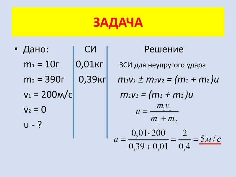 4f8605829635ecae45e324059c8b386643