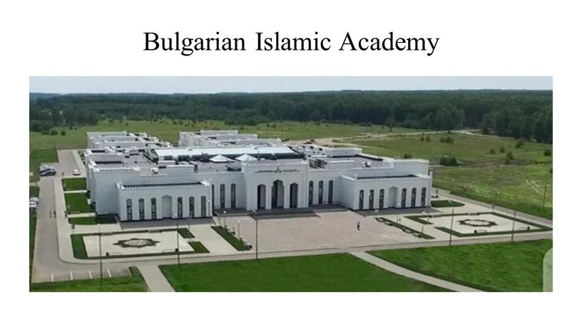 Bulgarian Islamic Academy