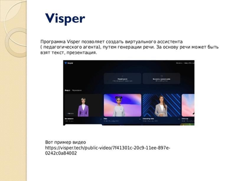 Visper