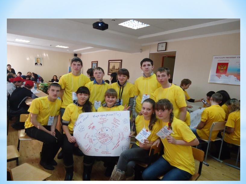 Волонтерское движение в Мысовской школе