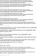 Обложка для материала Ғарыш әлеміне саяхат