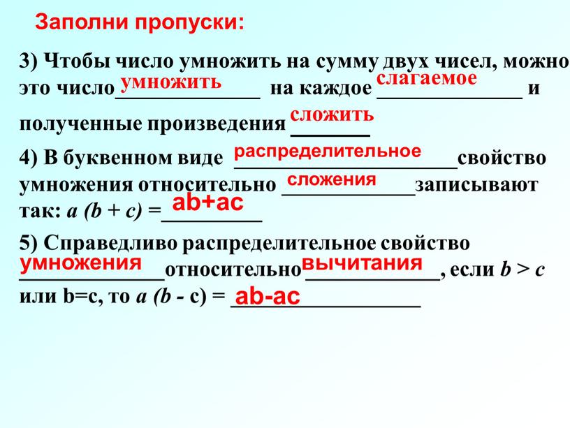 На калькуляторе можно выполнить две операции умножить введенное число на 2 или переставить его цифры