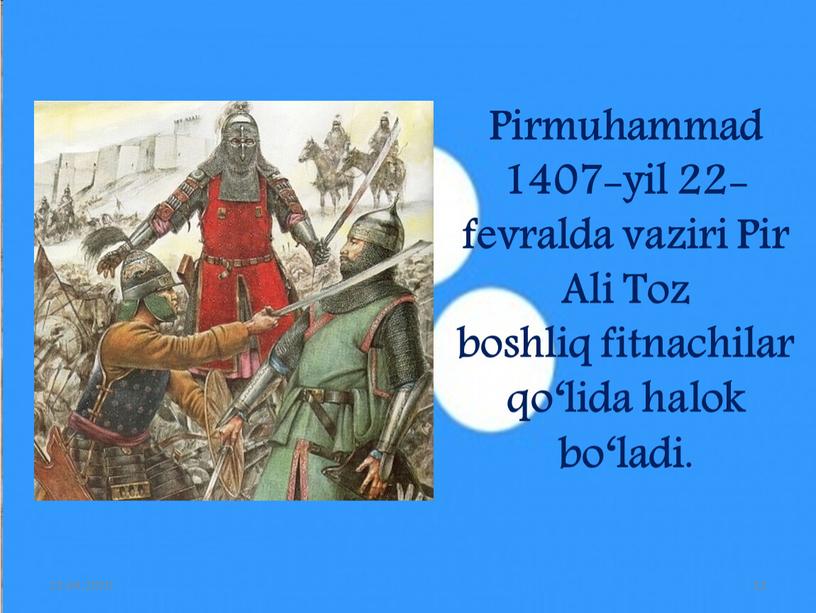 Pirmuhammad 1407-yil 22-fevralda vaziri